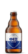 Fix Hellas Cerveza de Grecia